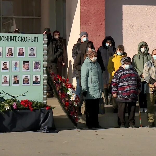 Число погибших при взрыве на заводе в Рязанской области выросло до 15 - РИА Ново