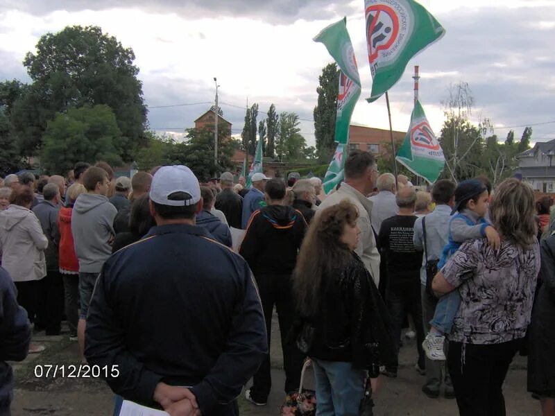 новости 04 июля