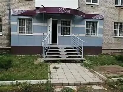 Офис йошкар ола
