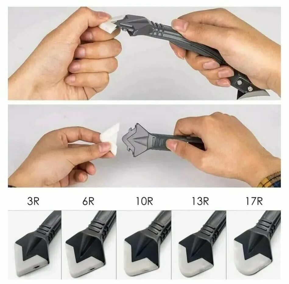 3in1 sealant scraper. скребок для удаления выравнивания герметика. скребок для удаления выравнивания герметика. шпатель для герметика декстер. шпатель-скребок 3в1 12-2-122.