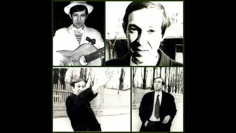 Песня аркадия северного журавли