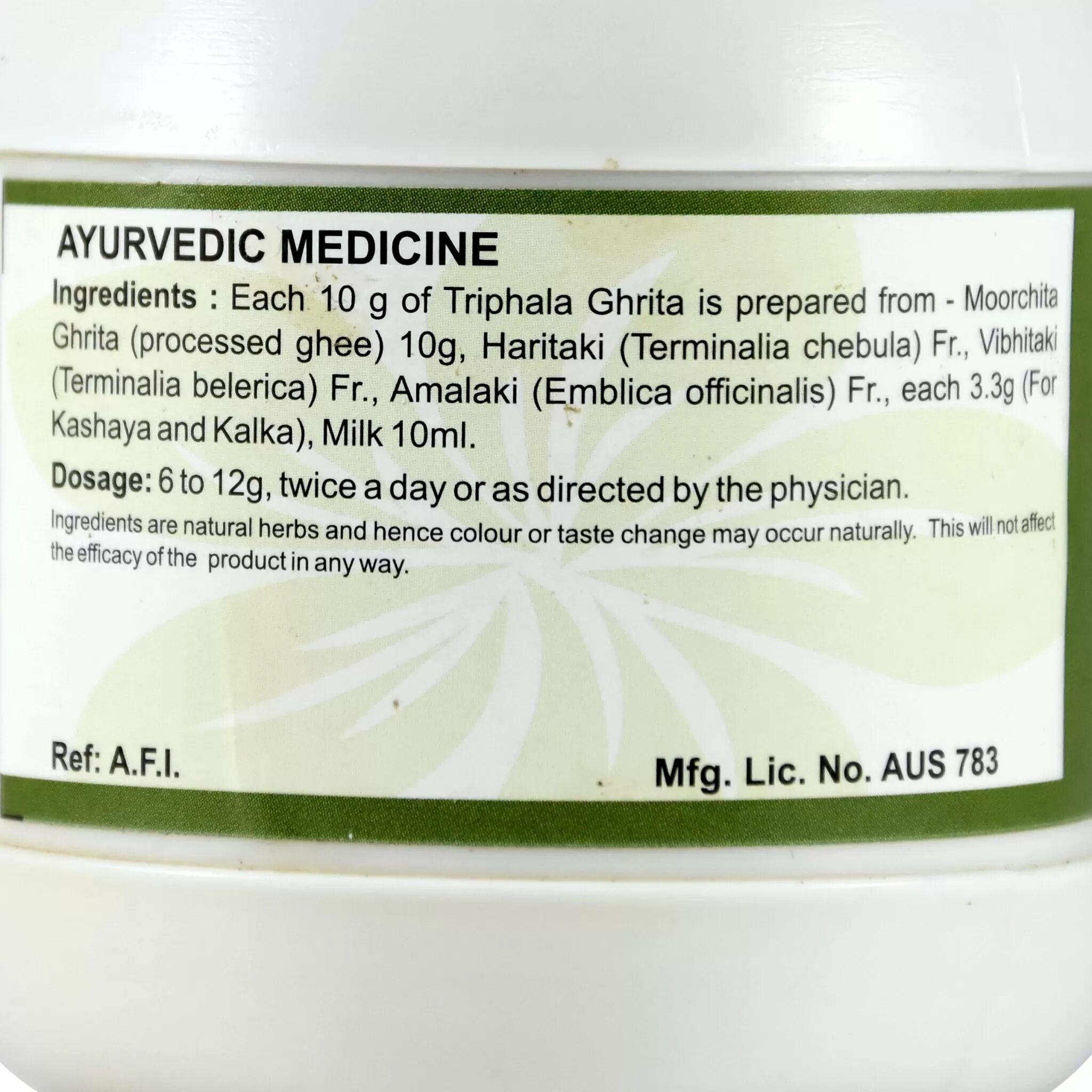 Трифала крем. Трифала гималая таблетки. Трифала как правильно принимать. Трифала бады. Трифала индийский препарат.