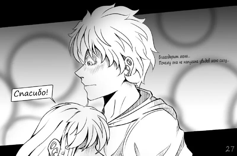 Fate apocrypha жанна альтер. монумент дружбы народов киев. арка судьбы. башня в лост арк. арка судьбы.