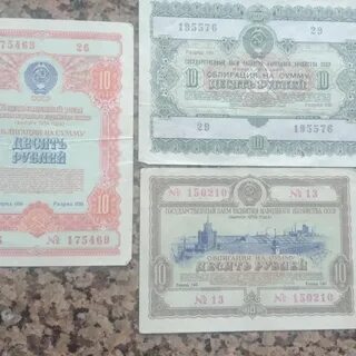 Облигации 2023 список лучших