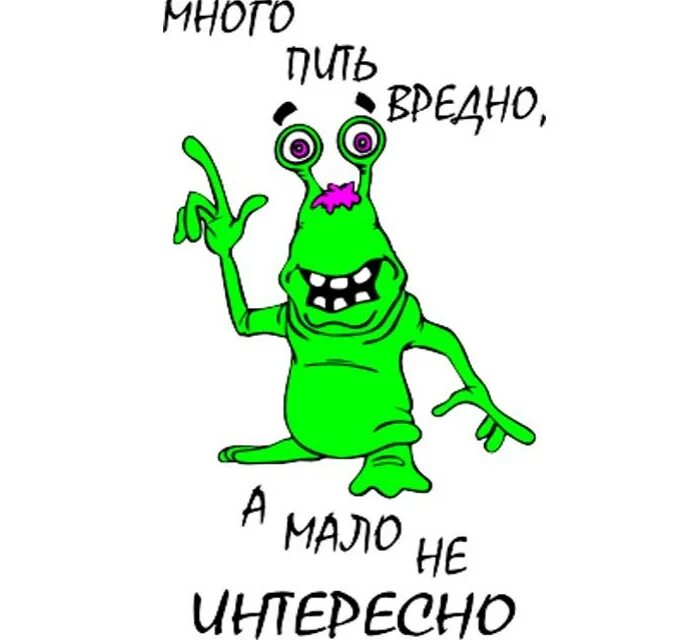 Интересные мемы. Интересные мемы. Скука мем. Мне скучно. Ваше мнение цитаты.