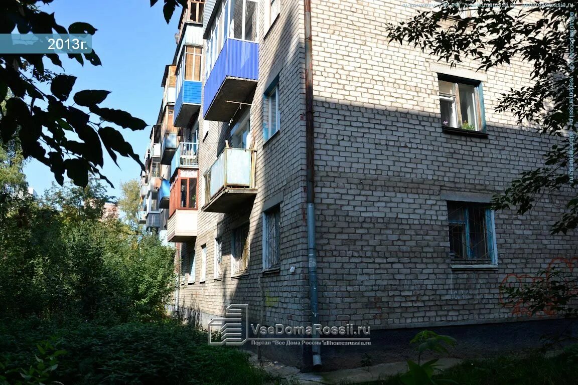 Академика гатауллина уфа. Академика гатауллина уфа. Академика гатауллина уфа. Солнечногорская 4 уфа. Улица анвара гатауллина пермь.