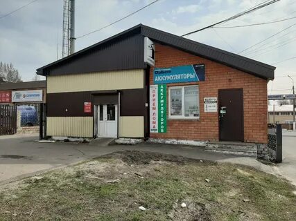 Аккумулятор железногорск