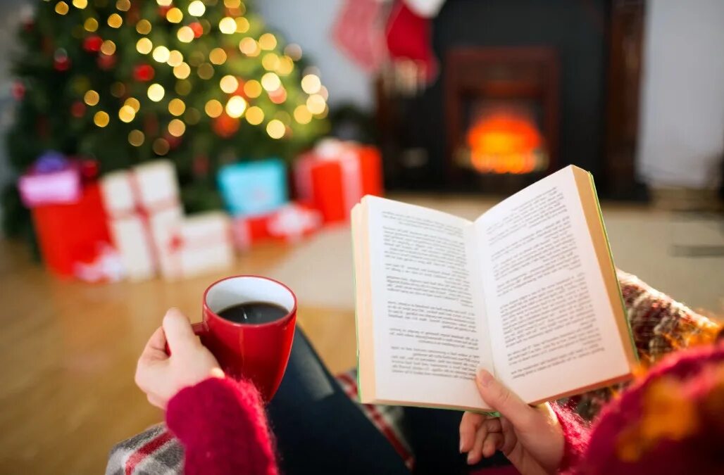 Читать книгу под