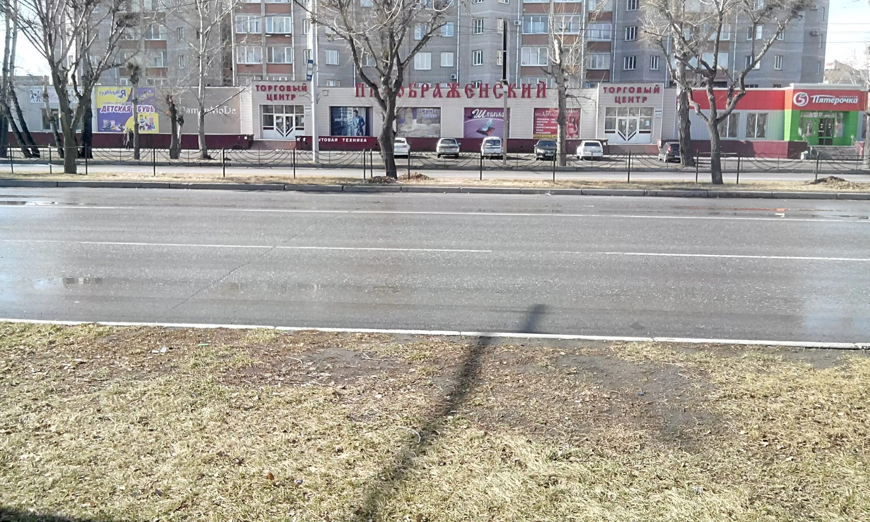 абакан проспект дружбы народов 39. город абакан улица дружбы народов 52. дружбы народов 39 абакан. проспект дружбы народов 41 абакан. проспект дружбы народов 20 абакан.