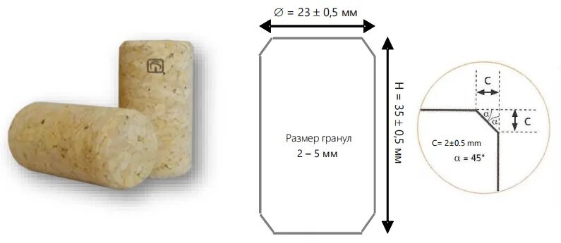 Пробка винная 23*35 мм корковая. Диаметр винной пробки. Диаметр пробки от шампанского. Укупорка пробок для шампанского. Высота шампанского с пробкой