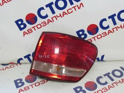 Стоп тойота