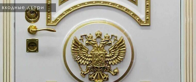 замок апекс 1423. дверной замок _ door lock _ doeorak. замок для двери. замки для входных металлических дверей. металлическая дверь с электрозамком.