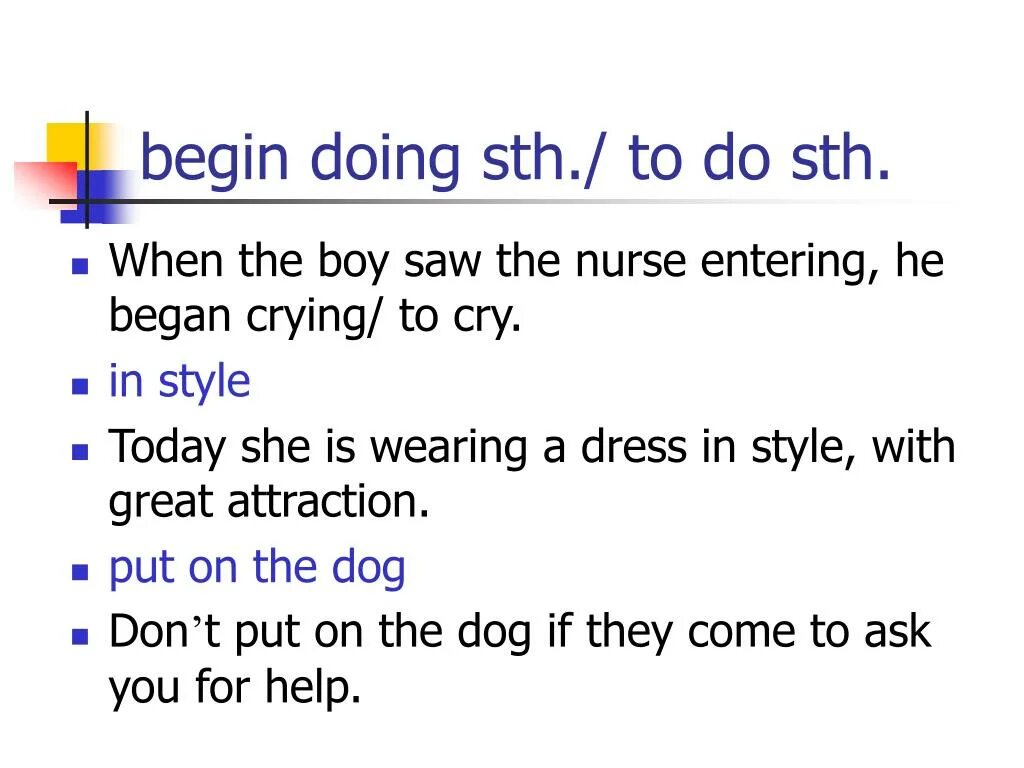 Sth meaning. Begin to do doing разница. Begin doing or begin to do. STH. Как читать STH.