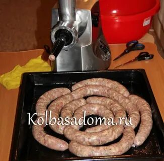 Домашняя колбаса через мясорубку