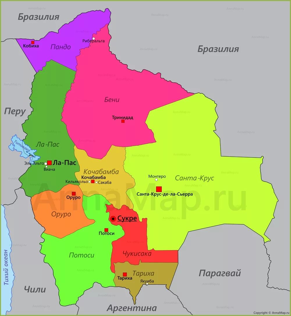 Административно территориальное деление Боливии. Административное деление Боливии. Боливия на карте. Боливия политическая карта. Карта боливии показать