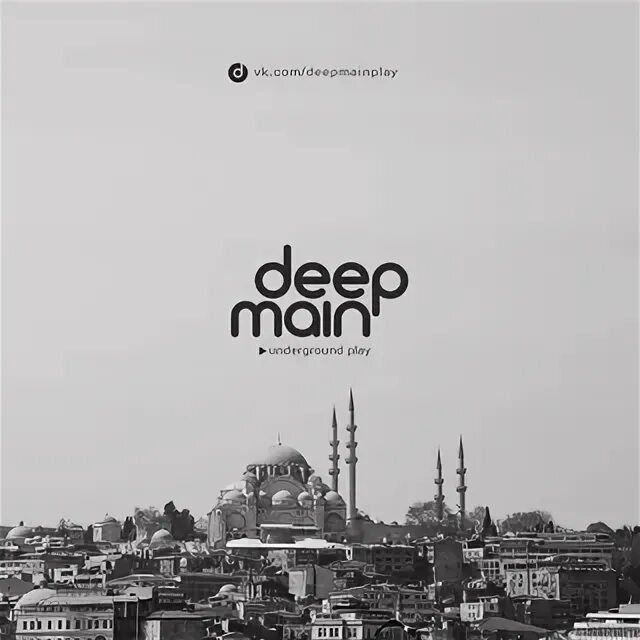 Atomichub wax. Main mix. Deep main. Stranded deep логотип. Deep main.
