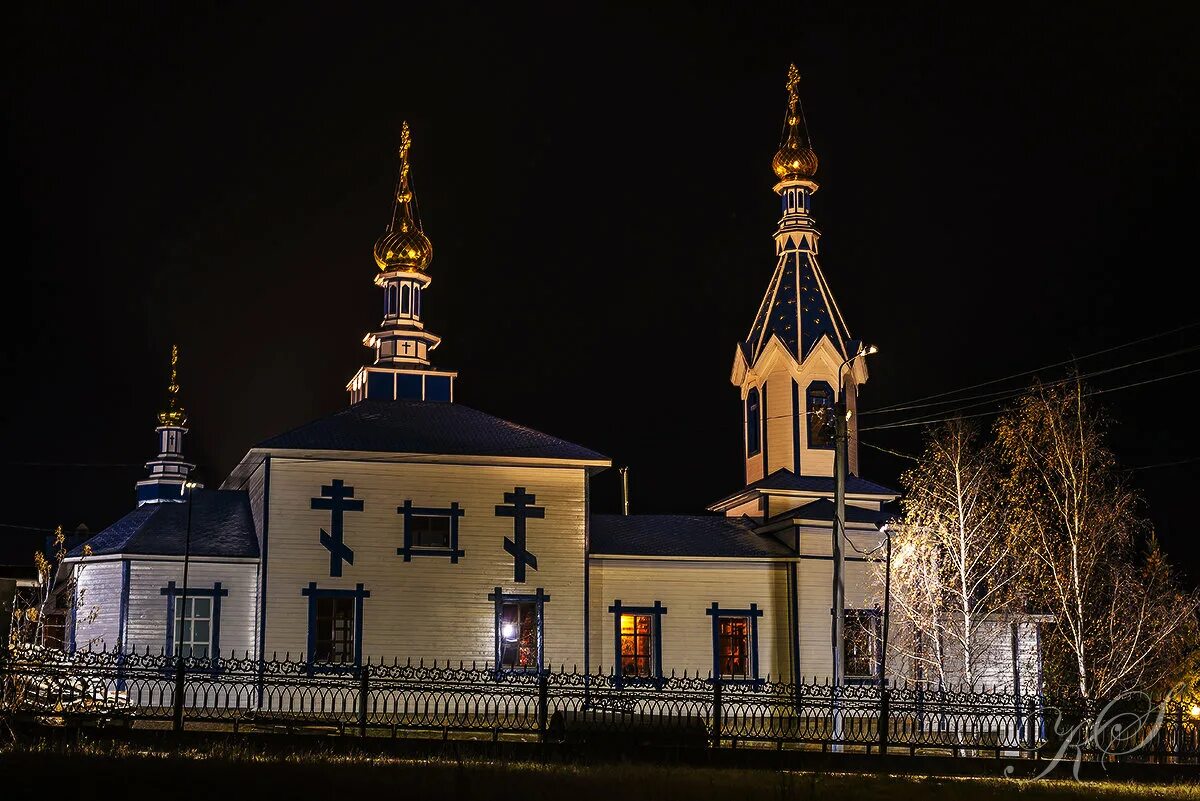 погода на 10 дней нижнекамском районе