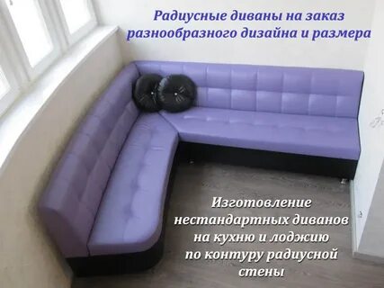 Заказ мебели по размерам спб