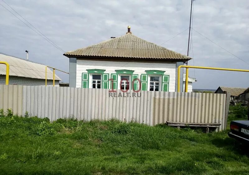 Верхний баскунчак ул ленина 2. Дом на руднике. Авито недвижимость верхний. Авито недвижимость верхний. Авито недвижимость верхний.