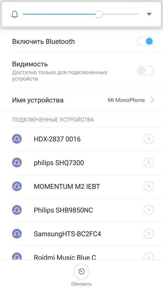 Блютуз андроид не виден. Почему блютуз наушники не подключаются. Почему не подключаются беспроводные наушники. Наушники беспроводные не подключаются к телефону по блютузу. Почему блютуз не подключается к наушникам.
