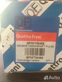 Quattro freni страна производитель