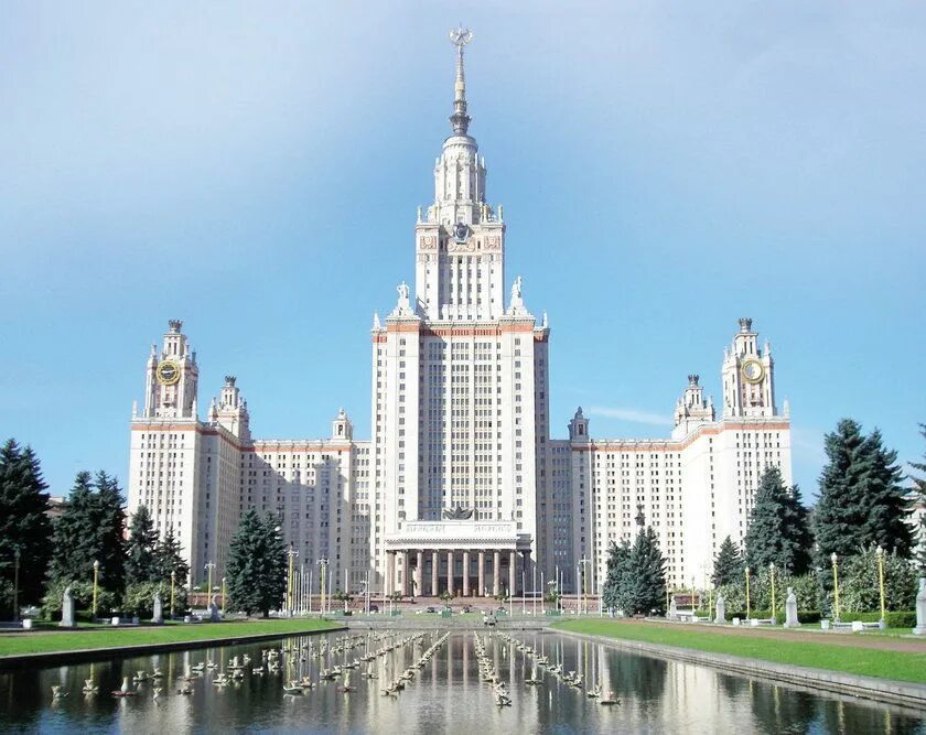 В. Вузы москвы набор. В ломоносова мгу. Ломоносов у здания мгу. Ломоносова.