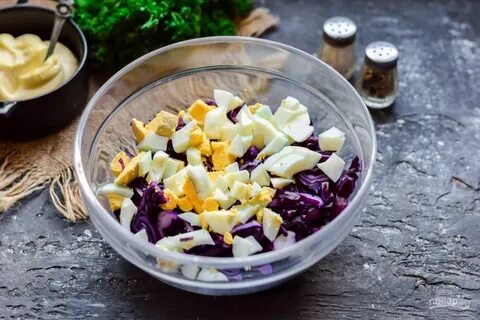 Салат с краснокочанной капустой рецепт с майонезом