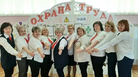 Организация право каждого