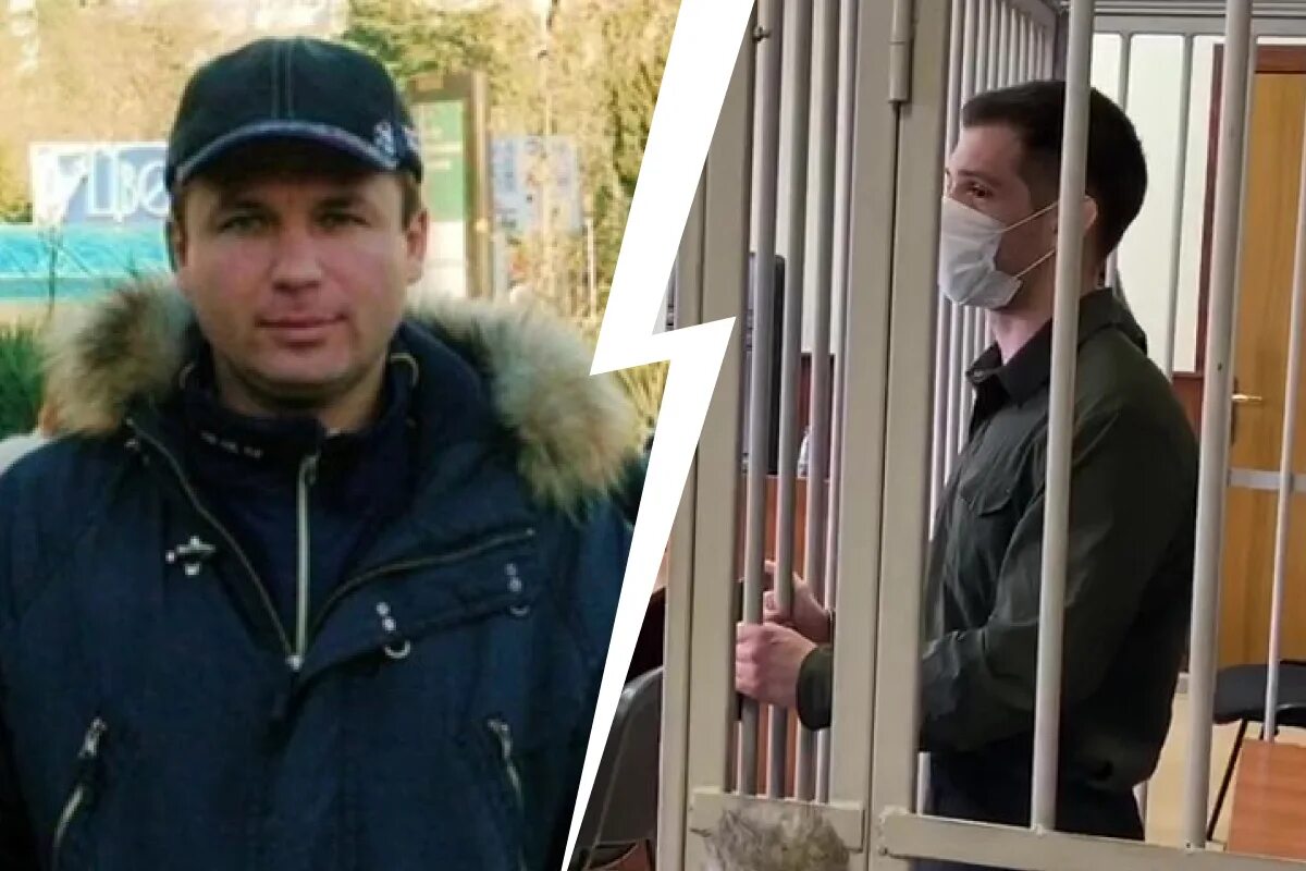 хилми осудили