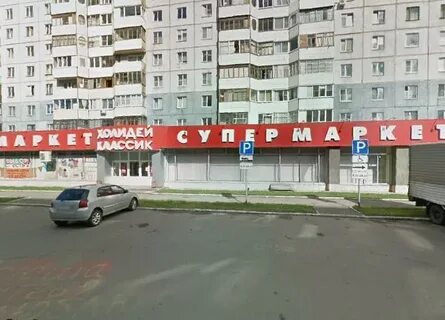 Хелми пушкина 70