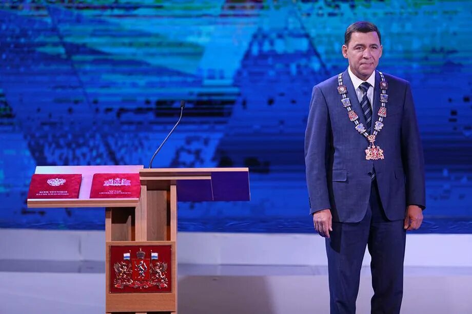 Вступил в должность губернатора