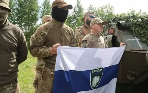 Легион свободы вступить