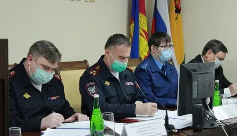 Начальник ло