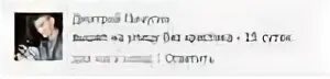 2 часа назад