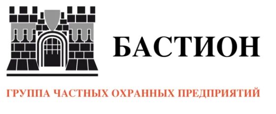 Бастион фирма Москва. Бастион логотип. ООО Бастион эмблема. Логотип Чоп Бастион.