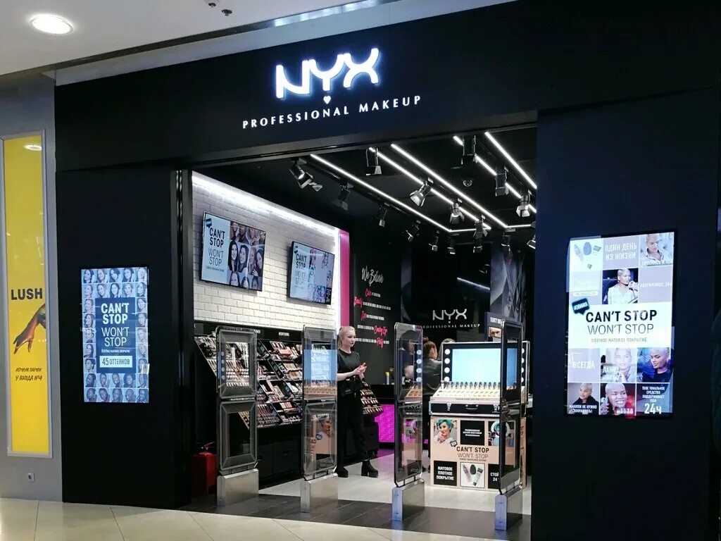 Nyx охотный ряд. Nyx косметика вегас. корейская косметика магазин подружка. Nyx вывеска. Nyx магазин.