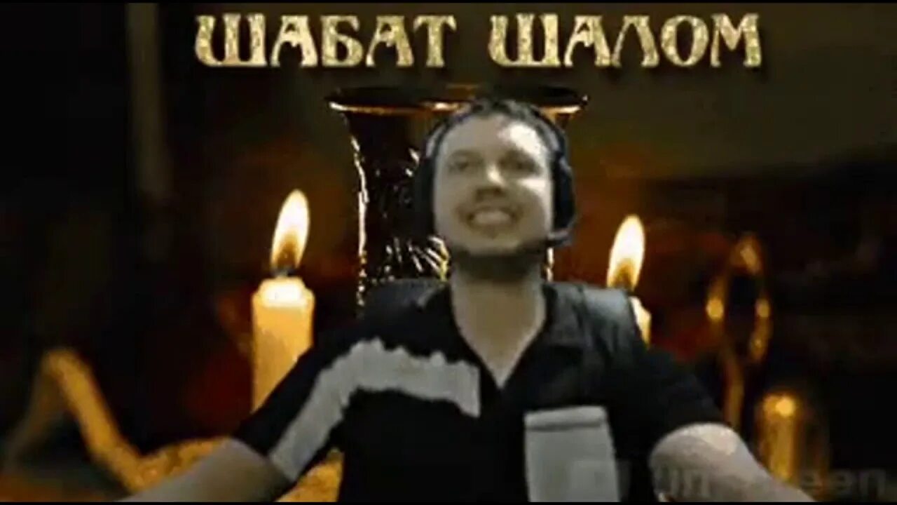 Ночью шалом. Шабат шалом картинки. Шаббат шалом море. Shabbat shalom. Шабат шалом пожелания.