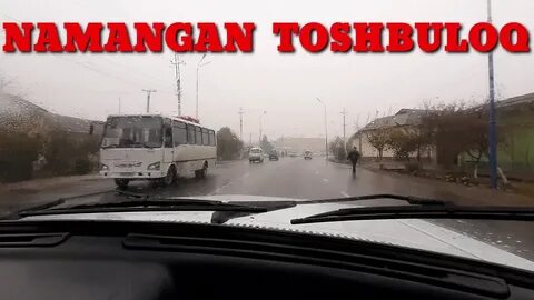 Наманган туман