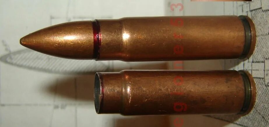 366 ткм fmj. Дозвуковой патрон 7. Fmj 3 366 ткм. Fmj 3 366 ткм. Кион 15 366 ткм.