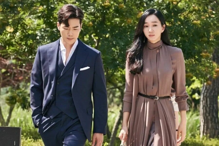 Искусственный город дорама. Город павлинов дорама. Город павлинов дорама. Павлин дорама. Город и из дорамы.