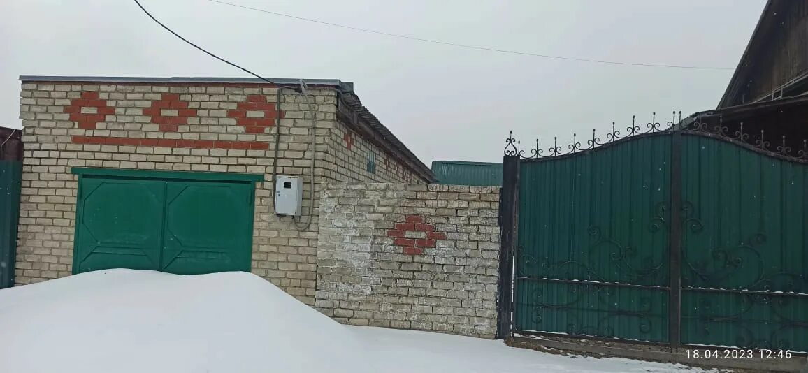 Отопление кемеровская область. Отопление кемеровская область. Отопление кемеровская область. Топки, ул. Палкино лотошино дом.