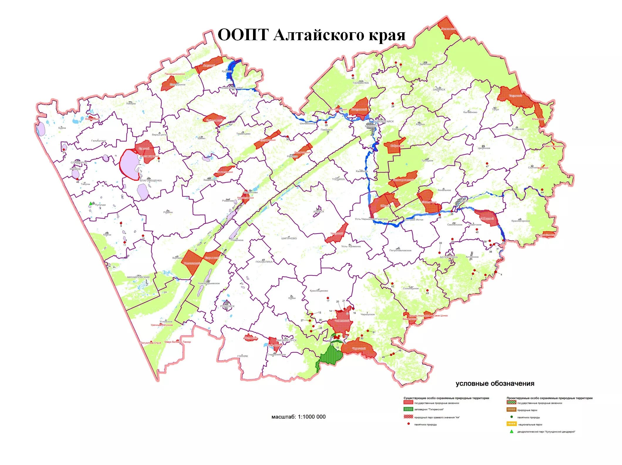 Карта ООПТ Алтайского края. Заповедные зоны Алтайского края. Схема ООПТ Алтайского края. Особо охраняемые природные территории Алтайского края список.