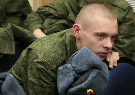 Призывом явиться