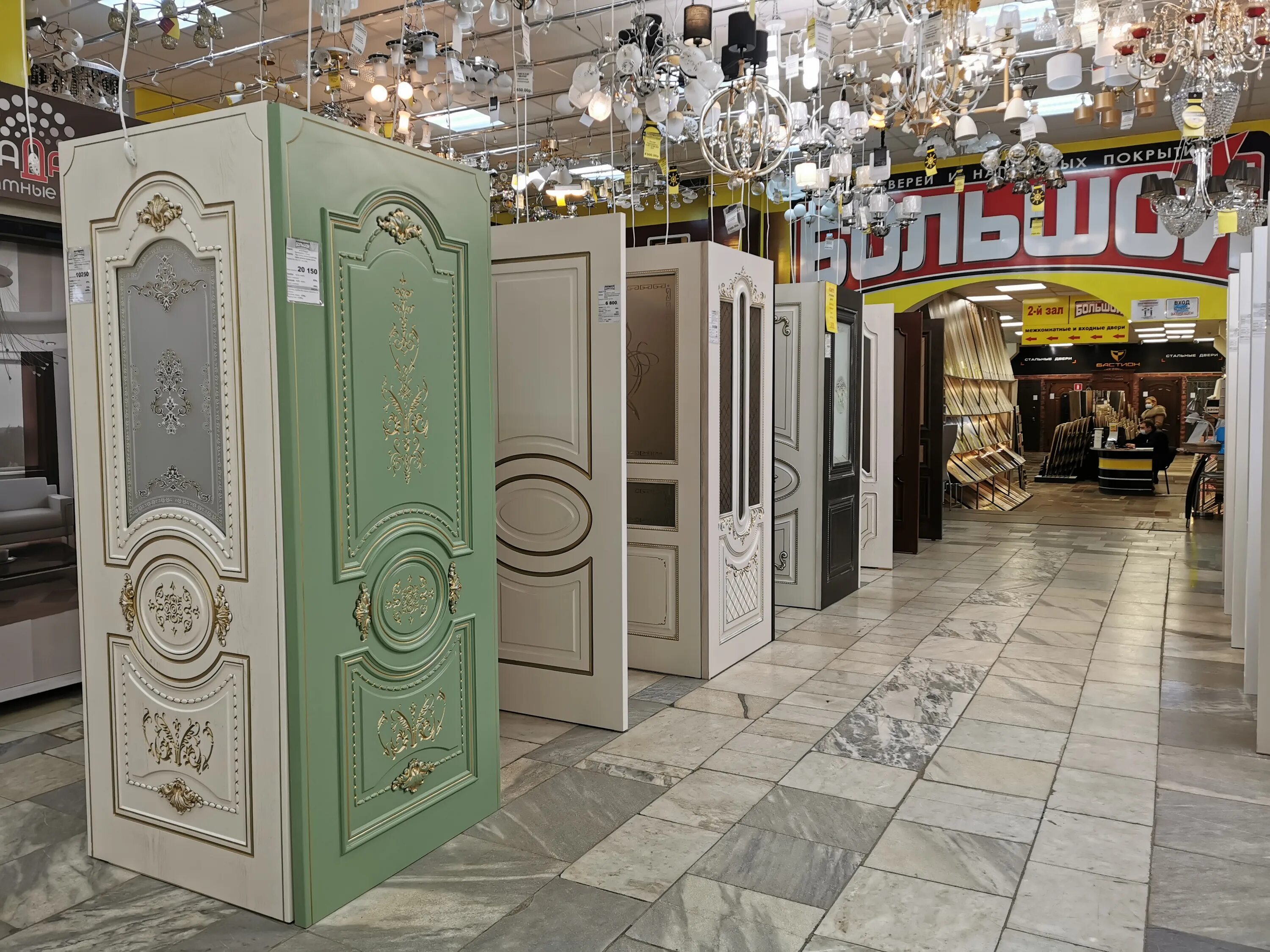 большой магазин смоленск. электрокомплект. ассортимент магазина крепежа. большой магазин смоленск. большой магазин.