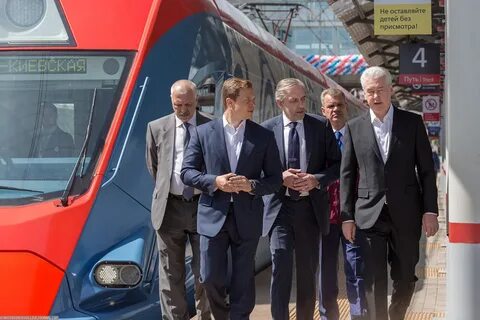 Московское транспортное управление