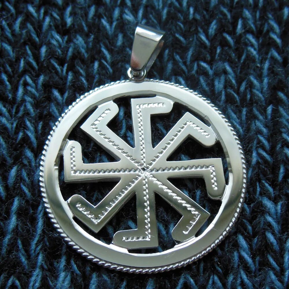 сварожич бог славян символ. обереги славян звезда инглии. обереги символы славян. обереги символы славян. обереги символы славян.