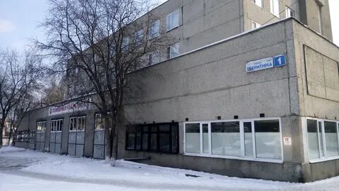 Екатеринбург 74
