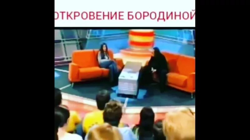 Шоу окна с бородиной. Шоу окна с бородиной. Шоу окна с бородиной. Шоу окна с бородиной. Окна передача.