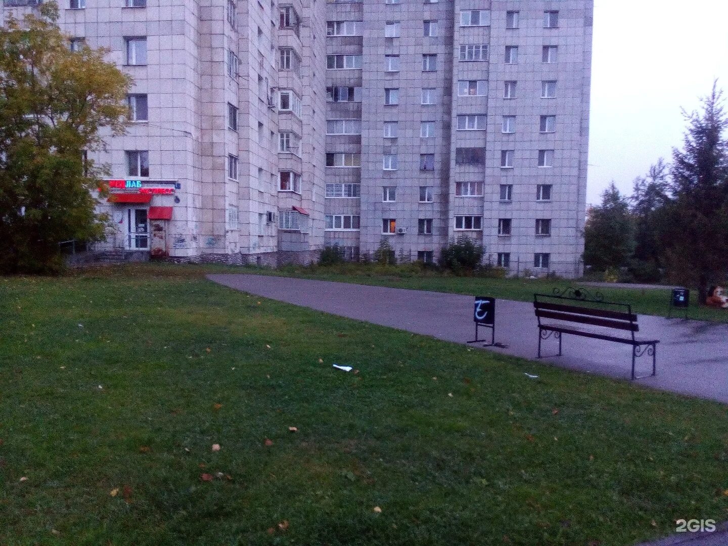 Пермь, ул. Солдатова 42/1 пермь. Солдатова 42 пермь. Солдатова 42/3 пермь. Пермь, ул.