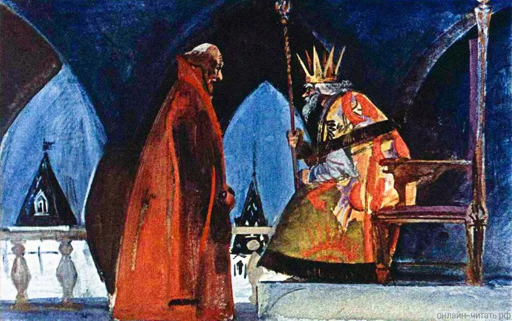 Поди туда не знаю куда читать. Поди туда не знаю. поди туда - не знаю куда. поди туда-не знаю куда принеси то-не знаю что русская народная сказка. сказка поди туда.